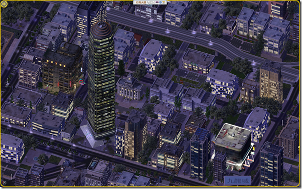 SimCity 4 2012-02-15 21-08-07-74